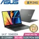 ASUS VivoBook S 14X OLED S5402ZA-0068K12500H (i5-12500H/8G+16G/512G SSD/W11/14.5)特仕款