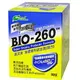 喜又美~BIO260美國專利益生菌複方90公克/盒~買4送1~特惠中