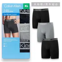 在飛比找momo購物網優惠-【Calvin Klein 凱文克萊】3件組 CK 涼感 彈