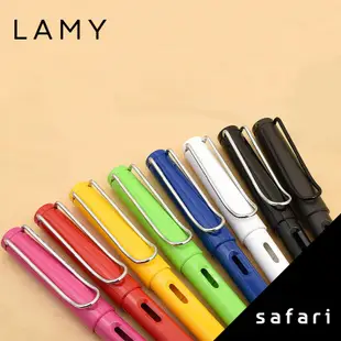 LAMY safari狩獵者系列 18 鋼筆 黃