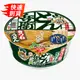 日清食品 NISSIN 咚兵衛 豆皮烏龍麵 96g