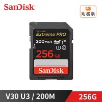 在飛比找Yahoo!奇摩拍賣優惠-「阿秒市集」新款 SanDisk 256G Extreme 