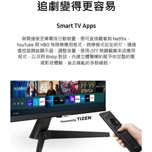 三星 SAMSUNG 27吋 27型 FHD智慧聯網螢幕 M5 S27AM500NC VA面板 台灣公司貨 領券享優惠