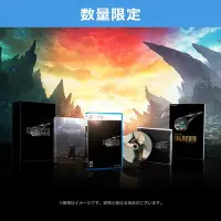 在飛比找Yahoo!奇摩拍賣優惠-【月光魚】現貨 e-STORE HMV PS5 Final 