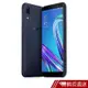 Asus Zenfone Max M1 ZB555KL (2+16GB) 5.5吋智慧型手機 拆封新品 現貨 蝦皮直送