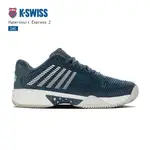K-SWISS 網球鞋 藍 男鞋 透氣輕量 HYPERCOURT EXPRESS 2 適用紅土球場