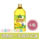 『限今日付款』得意的一天100%純芥花油2.4L*6瓶/箱