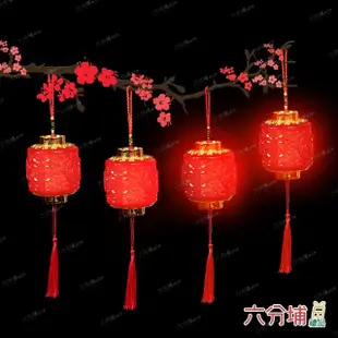 【六分埔禮品】經典紅LED手提燈籠-長形(過年新年元宵龍年春節小物裝飾佈置吊飾家居擺件文青冬瓜燈籠吊飾)