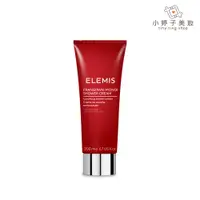 在飛比找蝦皮商城優惠-ELEMIS 大溪地雞蛋花沐浴乳 200ml 小婷子美妝