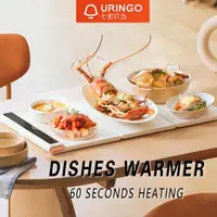 在飛比找蝦皮購物優惠-Uringo 可折疊電動餐具加熱器食物保溫板電熱托盤
