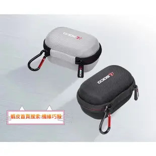 Bose QuietComfort Ultra/Earbuds II消噪耳機收納包保護套Sport Earbuds保護包