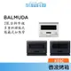 BALMUDA The Range 微波烤箱20公升 K09C 2023全新二代機 公司貨