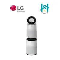 在飛比找蝦皮商城優惠-LG 樂金 PuriCare 360° AS101DWH0 