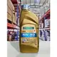 『油工廠』RAVENOL 漢諾威 VMO 5W40 長效合成機油 SN C3 LL04