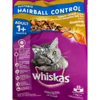 在飛比找蝦皮購物優惠-偉嘉 Whiskas 貓飼料 多款口味 1.1kg/1.2k