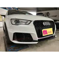 在飛比找蝦皮購物優惠-13-15 年 AUDI 奧迪 A3 改 RS3 5門 前保