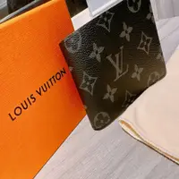 在飛比找PopChill優惠-[二手] 【Louis Vuitton】M61695 帆布交