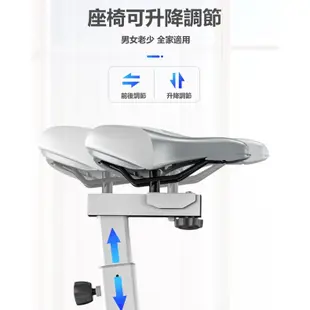 【汗罵橢圓機】動感橢圓漫步機 飛輪磁控橢圓機(交叉訓練/滑步機/漫步機)美腿機