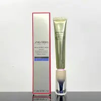 在飛比找Yahoo!奇摩拍賣優惠-限時特價💕全新 SHISEIDO 資生堂 激抗痕亮采緊緻抗皺