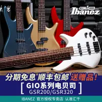 在飛比找露天拍賣優惠-【新品推薦】Ibanez 依班娜電貝司 GSR200 GSR