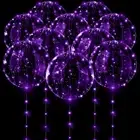 LED Balloons 10 PACKS, 20 Inches Light Up BoboBalloons Helium Style,Glow Bubb...
