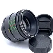 ⭐ NEW ⭐ HELIOS 44-2 f2/58mm M42 - M42 mount - Made in the former Soviet Union №3