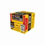 Penrite Engine Flush, Solvent Free, Fast Acting - ADEF020BOX