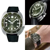 在飛比找momo購物網優惠-【SEIKO 精工】Prospex DIVER 200米 1