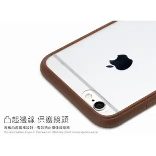 原裝正品 ROCK 初系列 iphone 6S Plus 6 手機殼 保護套 金屬感