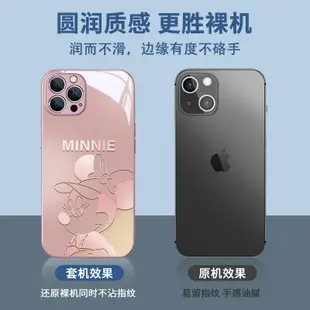 適用蘋果15promax手機殼新款iPhone14米奇米妮xr簡約xs卡通13高級感12mini情侶11潮流7plus男