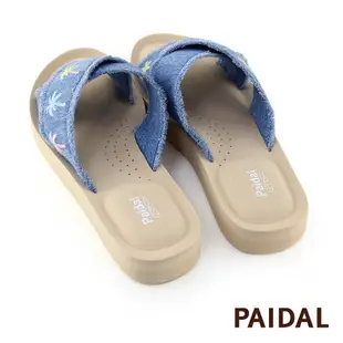 Paidal 渡假椰子樹刷白牛仔交叉款厚底氣墊拖鞋-藍