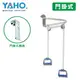 【耀宏】手拉架 / 牽引手拉器 YH221-1 (門掛式)