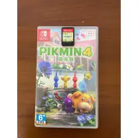 在飛比找蝦皮購物優惠-【現貨】NS Switch 皮克敏4 PIKMIN 4 中文