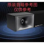 KLIPSCH-A LEGEND IN SOUND巔峰頂級號角桶二隻一組特價18000元