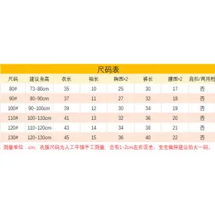 夏季新款童裝兒童t恤套裝短袖t恤+短褲兩件套男童套裝女童套裝HIYIABABY