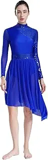[Jugaoge] Women's Sparkly Sequin Lyrical Dance Dress Long Sleeve Tulle Skirt Leotard Contemporary Dance Costume