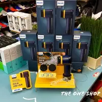 在飛比找樂天市場購物網優惠-TheOneShop PHILIPS 飛利浦 洗鞋小旋風 球