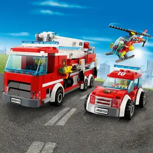 【現貨】10831同款 城市系列 消防總局 消防隊 雲梯車 直升機 兼容樂高60110小顆粒拼裝積木益智玩具