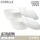 【美國康寧】CORELLE 皇家饗宴4件式900ml拉麵碗組-D01