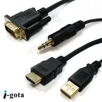 在飛比找PChome24h購物優惠-i-gota 高畫質VGA轉HDMI轉接線 2米(VGA-H