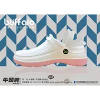 在飛比找蝦皮購物優惠-【SHOES】new buffalo 牛頭牌土豆星球系列 安