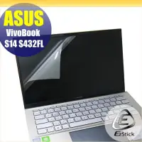 在飛比找Yahoo!奇摩拍賣優惠-【Ezstick】ASUS S432 S432FL 靜電式筆