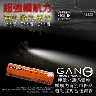 爆亮 超越T6美國CREE XM-L2 LED伸縮調光強光手電筒 五檔模式 騎車 登山 露營 手電筒 (3折)