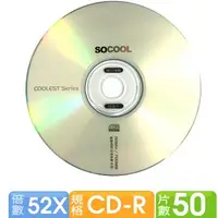 在飛比找蝦皮商城優惠-SOCOOL CD-R 80MIN 700MB 50*2=1