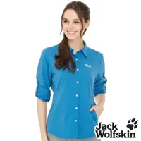 在飛比找momo購物網優惠-【Jack wolfskin 飛狼】女 透氣抗UV長袖襯衫(
