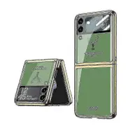 Samsung Z Flip 3 Folding Screen Scratch Resistant Mirror Hard Casematcha Green