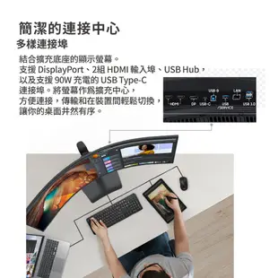 SAMSUNG 三星 S49C950UAC 49吋 ViewFinity S9 曲面顯示器 螢幕 電腦螢幕 SAS52