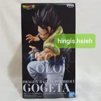 在飛比找蝦皮購物優惠-悟吉塔 GOGETA 日版 金證 SPECIAL COLOR