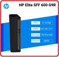 在飛比找樂天市場購物網優惠-HP Elite SFF 600 G9 8R909PA 16