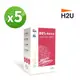 H2U x HL 80%極品魚油 60顆/盒 x5盒 (Omega 3+蝦紅素+輔酵素Q10) 早安健康嚴選